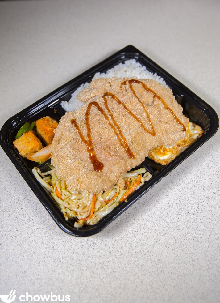 Star Snow Ice by null