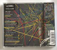 12 yo naked|▫️Bar Academy Shop & More - აგრძელებს ფასდაკლებას👇🏽 ▫️NAKED MALT-99 Gel  ▫️THE FAMOUS GROUSE SMOKY BLACK-57 Gel ▫️HIGHLAND PARK 12 Y.O.-131 Gel  ▫️HIGHLAND PARK 10 Y.O.-109 Gel ▫️THE GLENROTHES 12 Y.O.-162 Gel