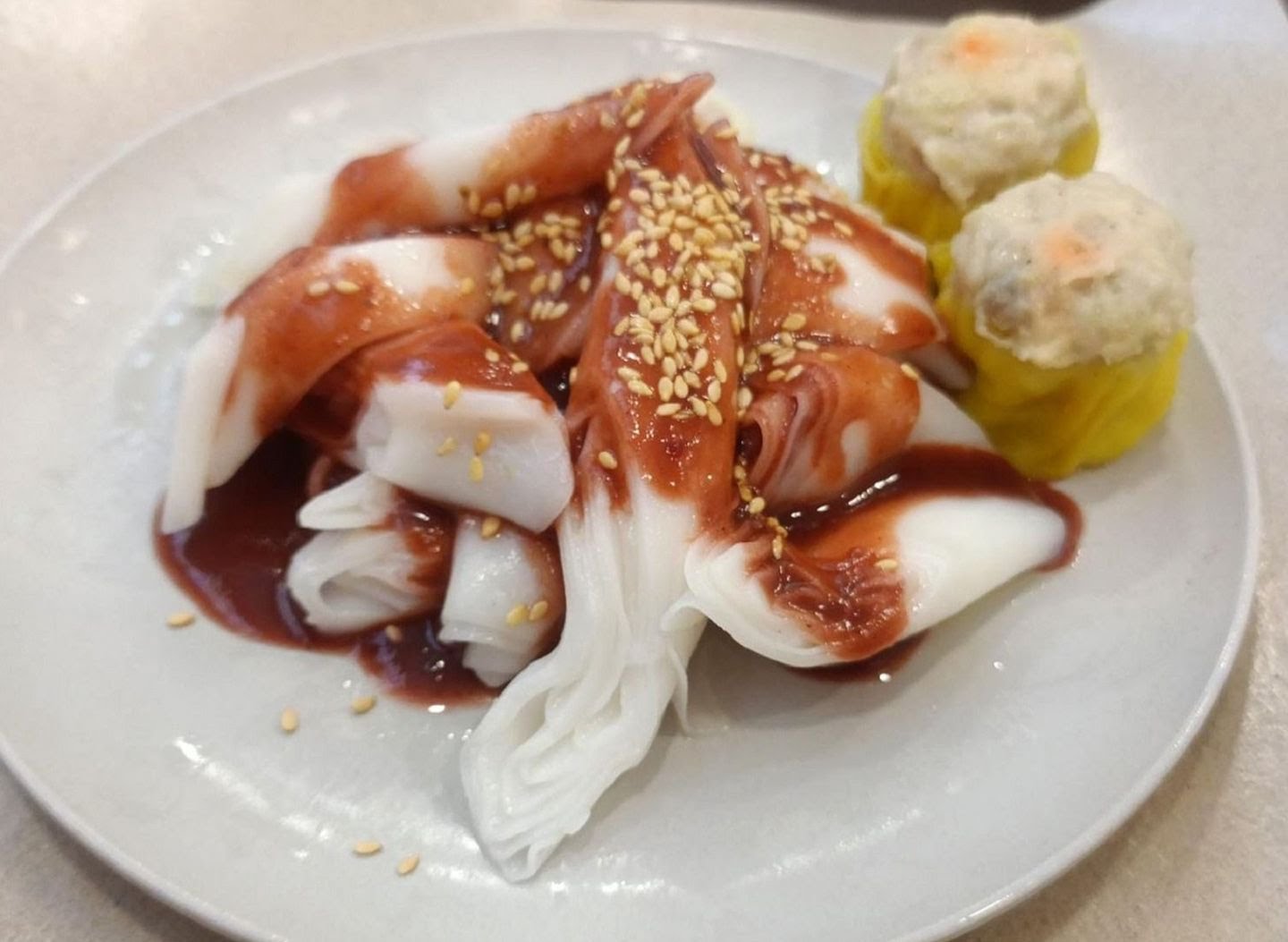 Jian Bo Shui Kueh by null