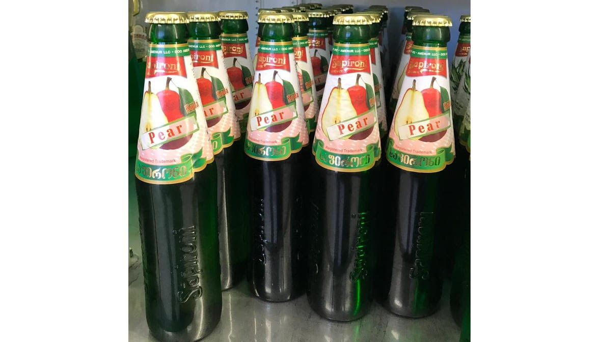 Anna’s armenian bakery by null