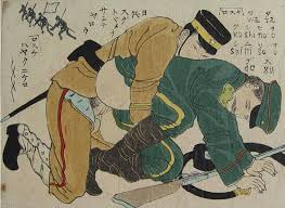 Ancient pervy japanese porn shunga elephant journal jpg x Japanese ancient