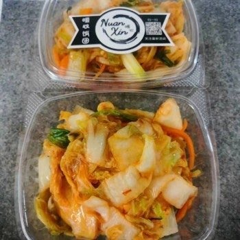 Nuan Xin Rice Roll by null