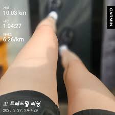 fetcherx 노예|동초립 (@chohwby) / X