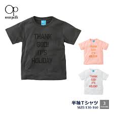 pacificgirls 1158 satsuki|楽天市場】オーシャンパシフィック ガールズ（トップス｜キッズファッション）：キッズ・ベビー・マタニティの通販