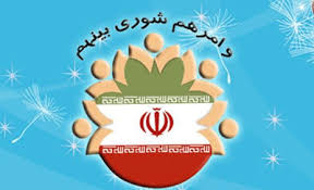 حداقل دو روستای بخش جویم انتخابات شورایی ندارند