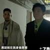 News source: NOWnews