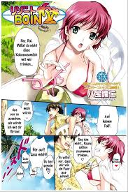 Resort boin uncensored hentai haven watch free hentai jpg x Resort boin hentai