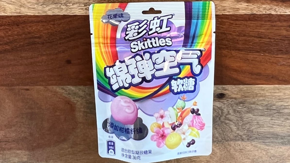 M&M’s Vape by null
