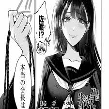 teen nude pussyvery little|Li Moon Nude in Berani - ametart.com