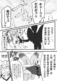 子宮姦|がん情報サイト | がん情報各論：[患者さん向け]子宮内膜がん（子宮体がん）の治療（PDQ®）