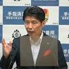 魅力度ランキングは「マッチポンプ商法」？ ネットで批判も...調査 ...