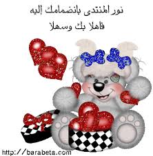 ����� ����� ������ ��� ��� �������� ���������� .... images?q=tbn:ANd9GcR