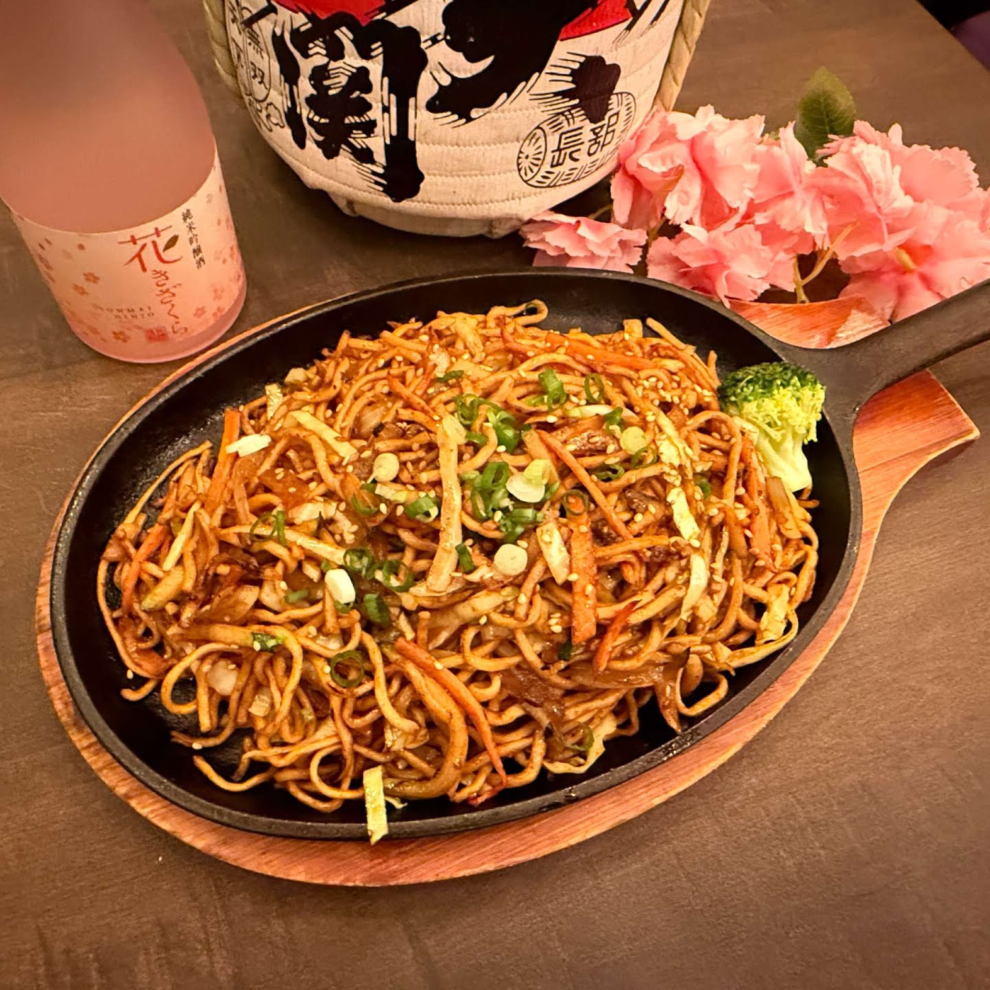 Izakaya Shinya by null