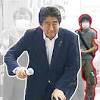 安倍元首相の暗殺 どのように起きたのか - BBCニュース