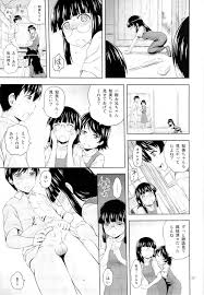 ちんちん見られた画像|3人の妹に勃起チンチンを見られちゃった兄♡...痴女妹たちに順番 ...