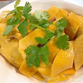 Golden City Restaurant by null