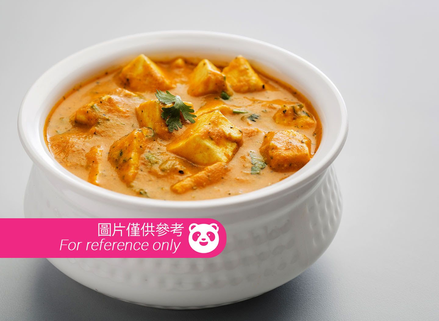 Woodlands (Wan Chai) Indian Vegetarian Restaurant in Hong Kong by null