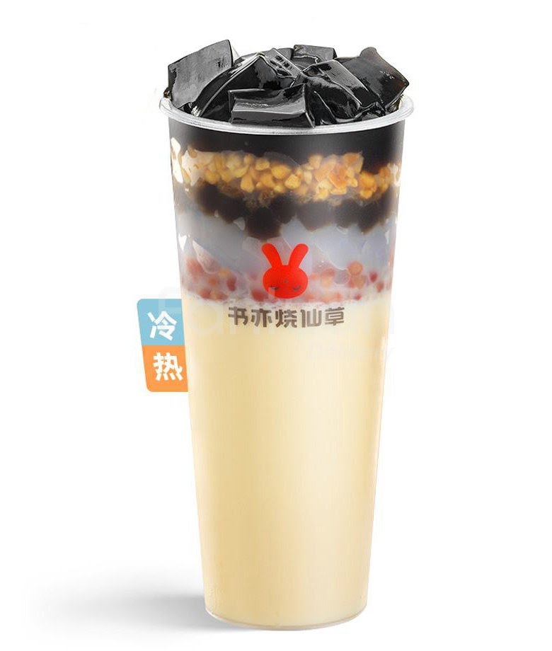 Shuyi Tealicious by null