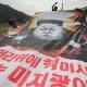 Activists launch leaflets into N. Korea after nuclear test