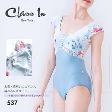 バレエ レオタード ジュニア|Amazon | バレエ レオタード 子供 バレエ レオタード キッズ ブルー 胸元花付き バレエ スカート衣装 ジュニア キッズ バレエ用品  レッスン スカート付きレオタード お稽古 競技着 新体操 練習着 発表会衣装 (ライトブルー, 110/身長目安約105-115cm) |  Ywnz-eight | バレエ