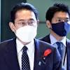 岸田翔太郎秘書官が公邸で忘年会、父の首相が週刊誌報道認める ...
