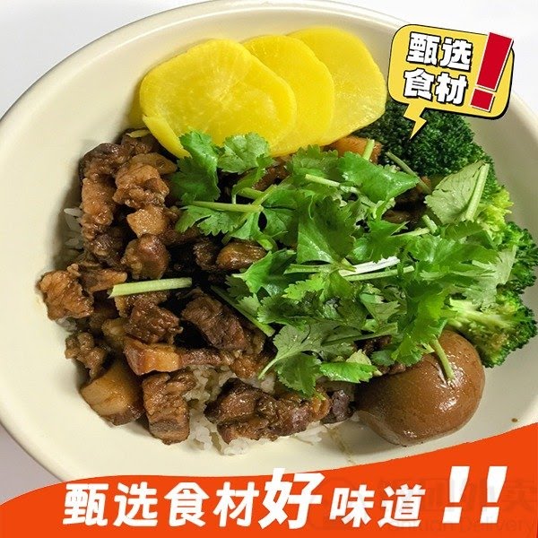 Big Bowl Noodle House by null