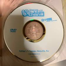 マンスジ　imouto.tv|