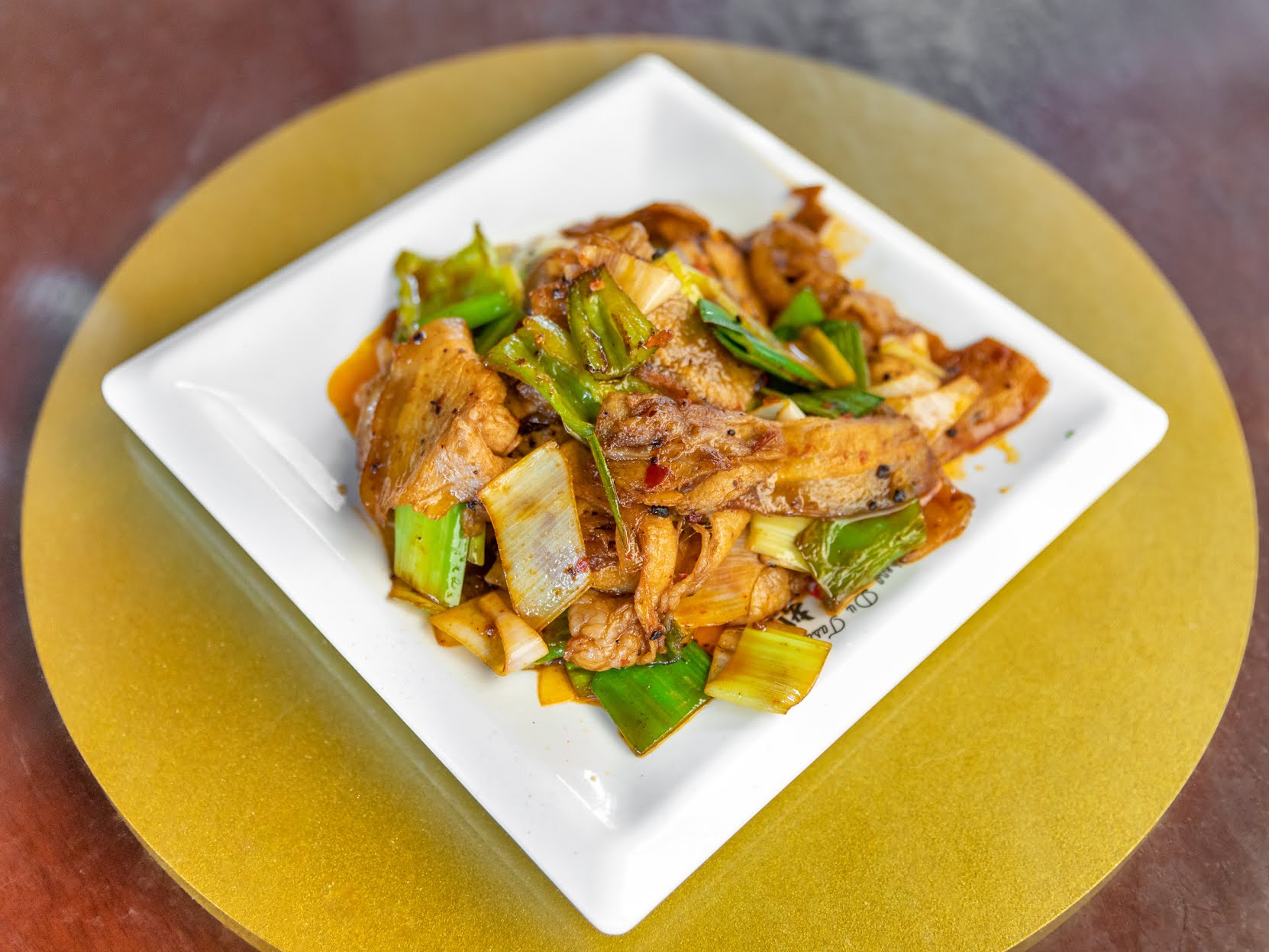 Chengdu Taste by null