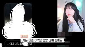 진자림 deepfake|악플읽기: 엄마아빠가 안 보셨으면 하는 영상 - YouTube