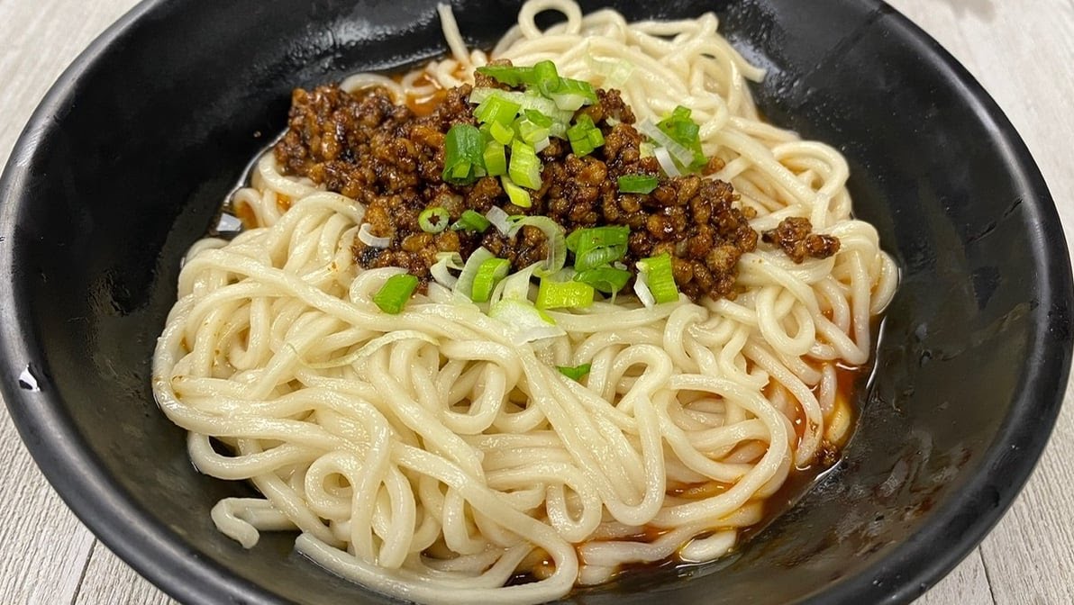 Chengdu Taste by null