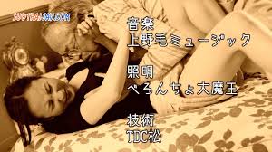 Japanese kaori saejima jpg x Japanese kaori saejima