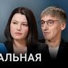 Yulia Navalnaya discusses Putin, Ukraine, and political ambitions in ...