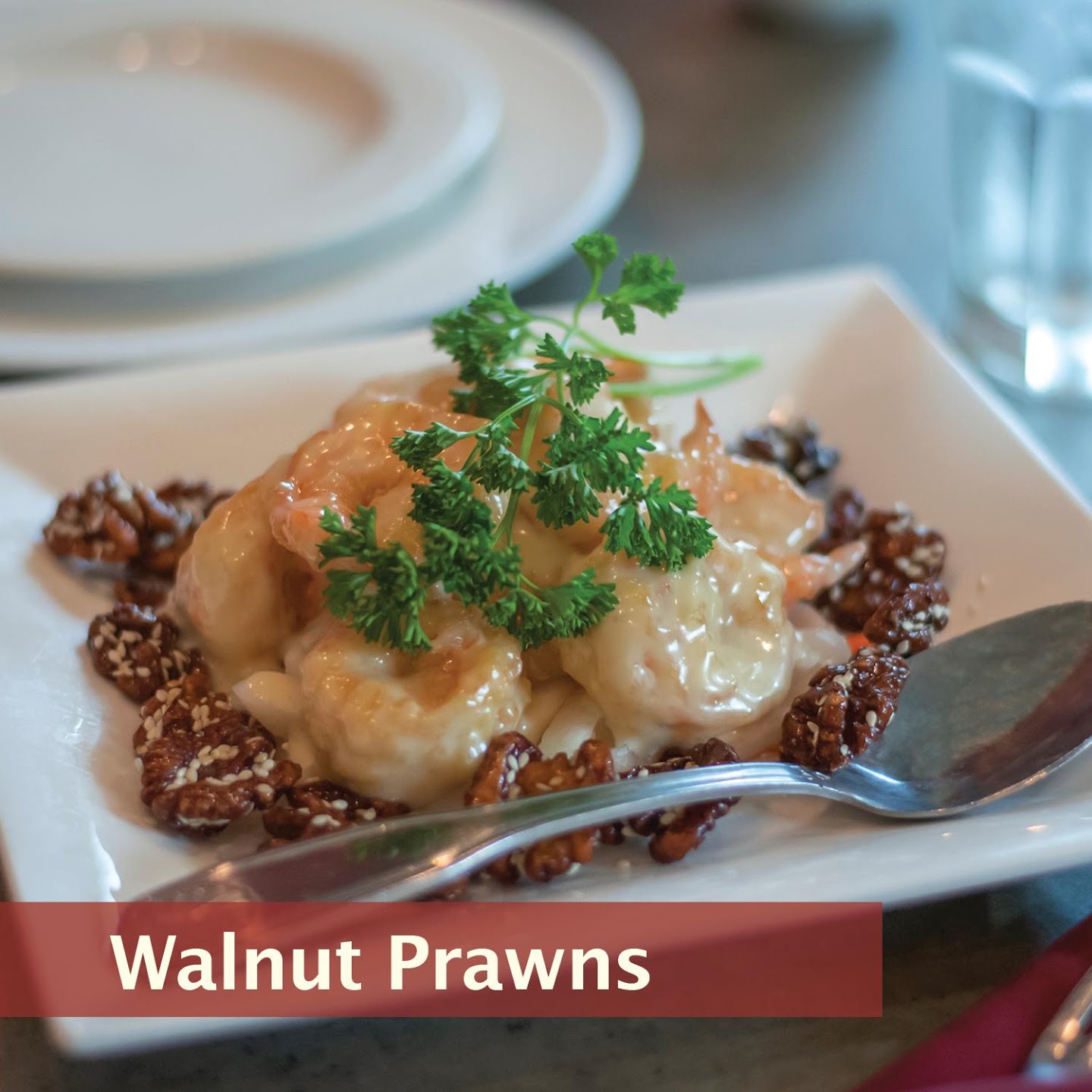 Uptown China Restaurant by null