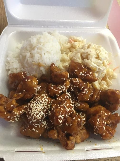 L&L Hawaiian Barbecue by null