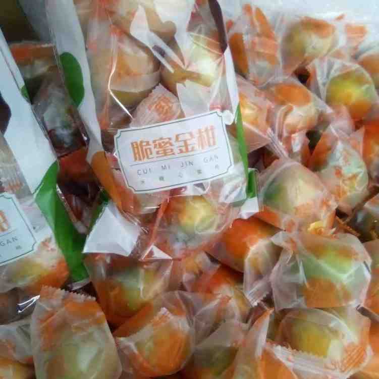 Mr Fruit and Vegetable Inc by null