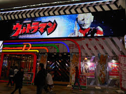  映画館　露出| / X