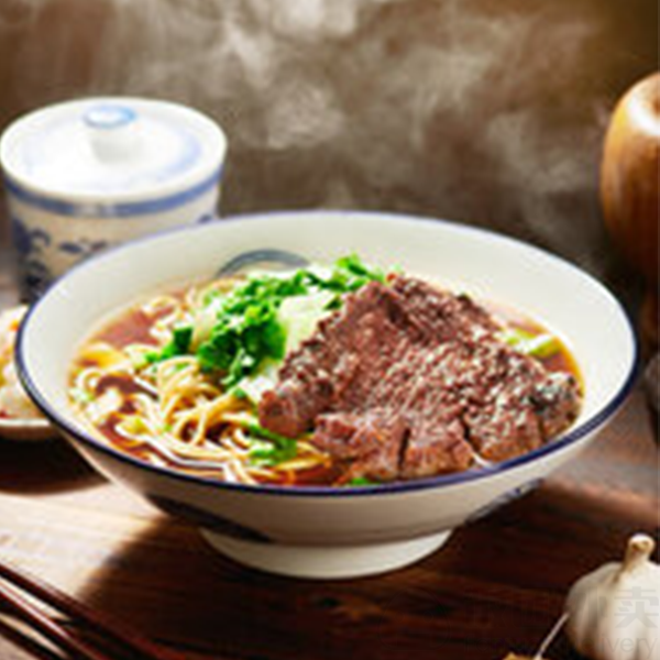 Noodle Nest by null