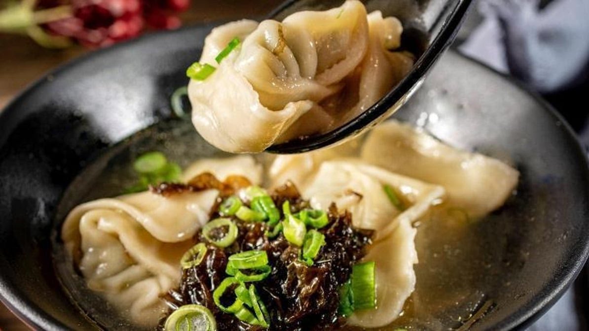Dough Zone Dumpling House Harbor Steps by null