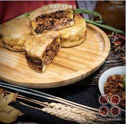 Followsoshi (Quicitop) 快车道 by null