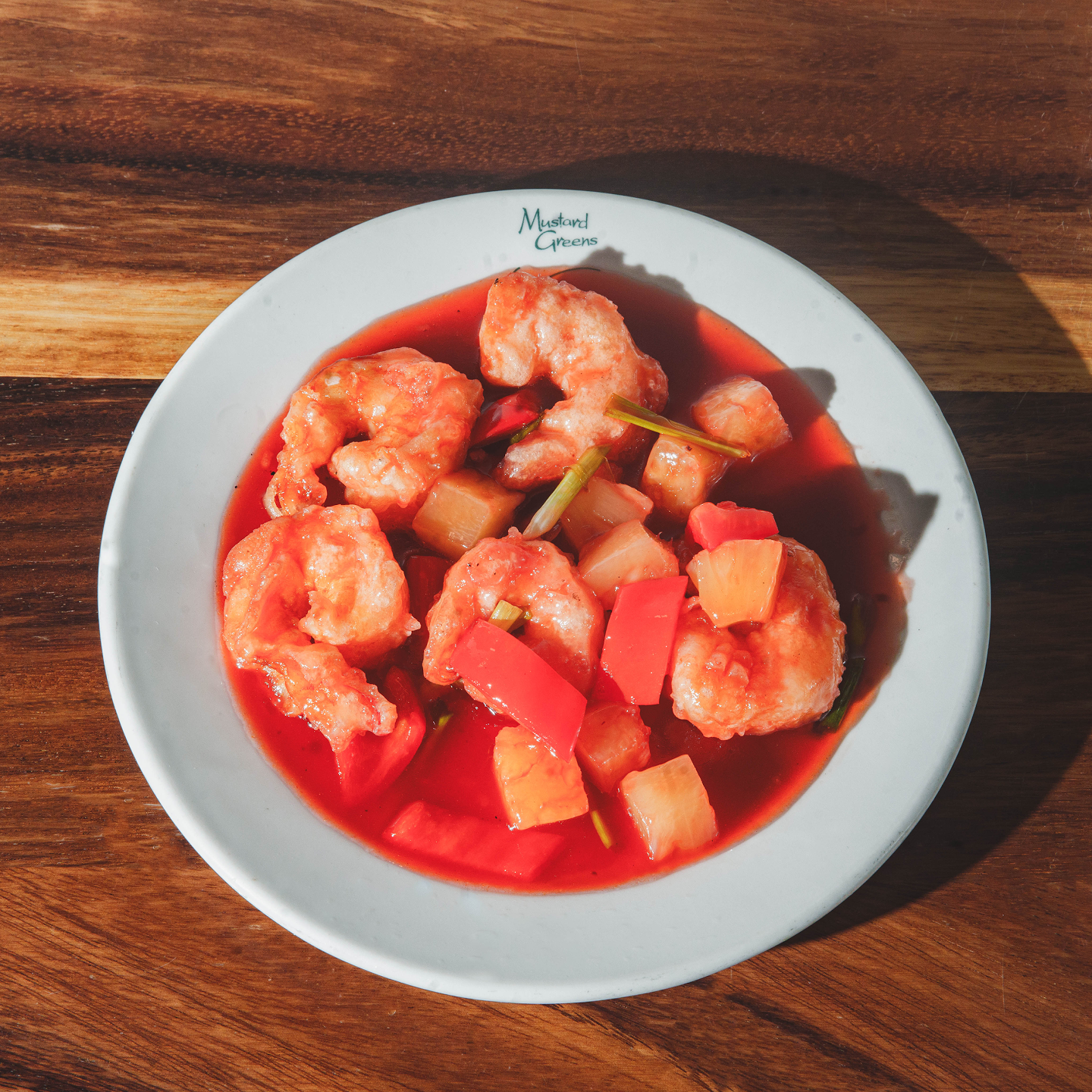 Mustard Greens by null