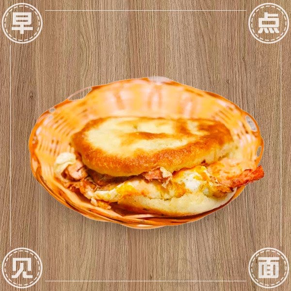 Morning Summit by null