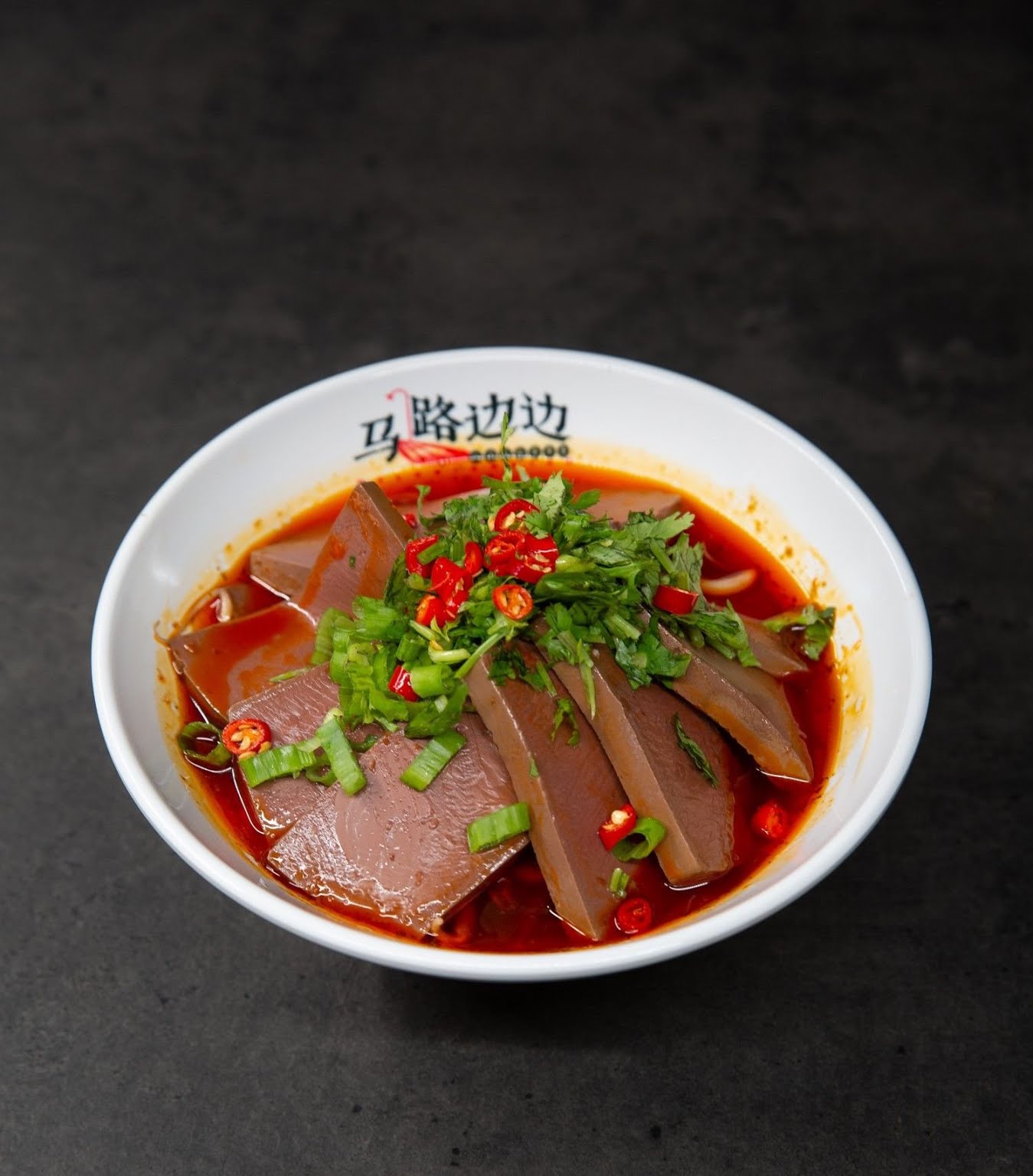 MLBB AYCE Rowland Heights 马路边边麻辣燙 by null