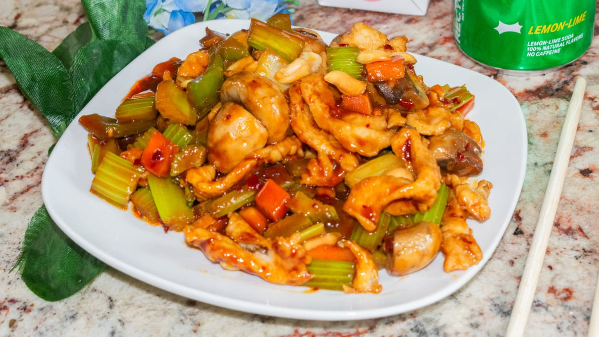 New china chinese restaurant by null