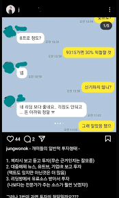 진자림 deepfake|진자림 Ai | TikTok