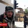 なぜタリバンはこれほど急進撃しているのか アフガニスタン