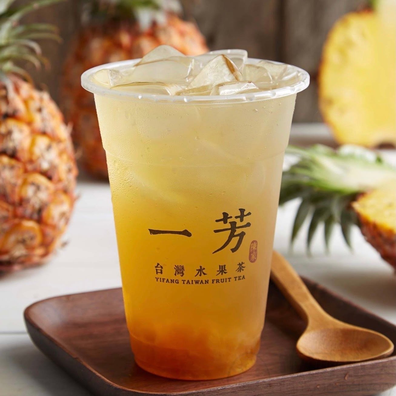 Yifang Taiwan Fruit Tea Plano by null