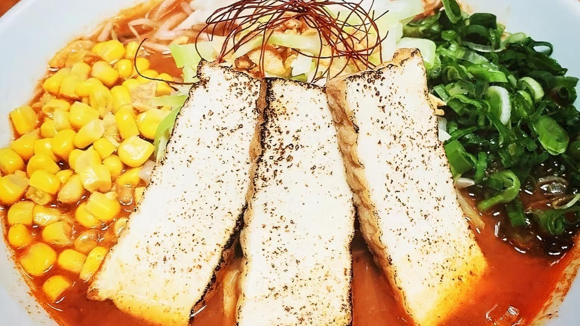Zabon Ramen & Rolls by null