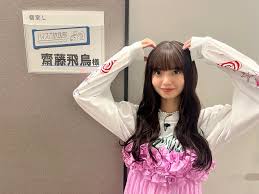 さいとう あすかアイコラ|Amazon｜齋藤飛鳥 バスタオル ビーチタオル マイクロファイバータオル柔らか肌触り 速乾抗菌防臭 海水浴 旅行用  家庭用130*80cm｜バスタオル - ホーム＆キッチン オンライン通販