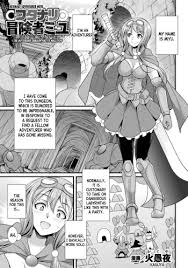 Porn comics futanari hentai manga futanari sex comics futanari page sort date jpg x Futanari hentai manga