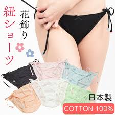 おばさん ひもパンツ|母からTバックや紐パンが送られてくる。母のお古ね。母はついにおばさんパンツを履き出している。ショック😮‍💨  人はその時の気分や、身につけるもの（外からはみえなくても）で、外側に与えるもの、魅力求心力、運の強さなんかも変わってくる。 なので、いきなり全体の  ...